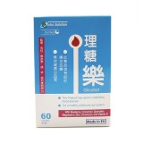 Nutra Solution理糖樂 60粒 [強效控糖]